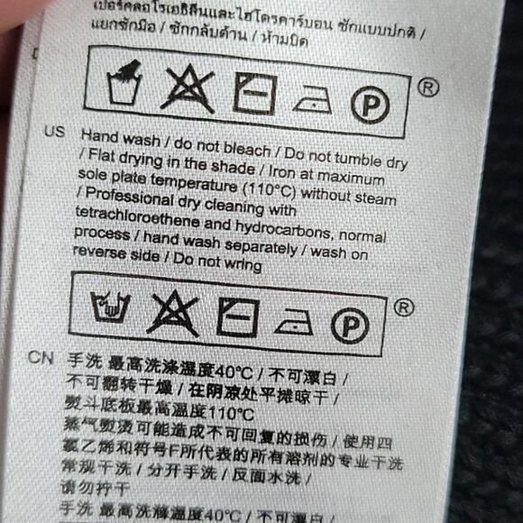 Maje Meridien Chain Knit Black Cardigan - Picture 5 of 6